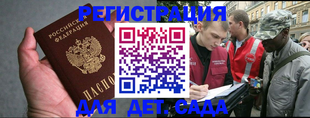 форма 3 в Югорске